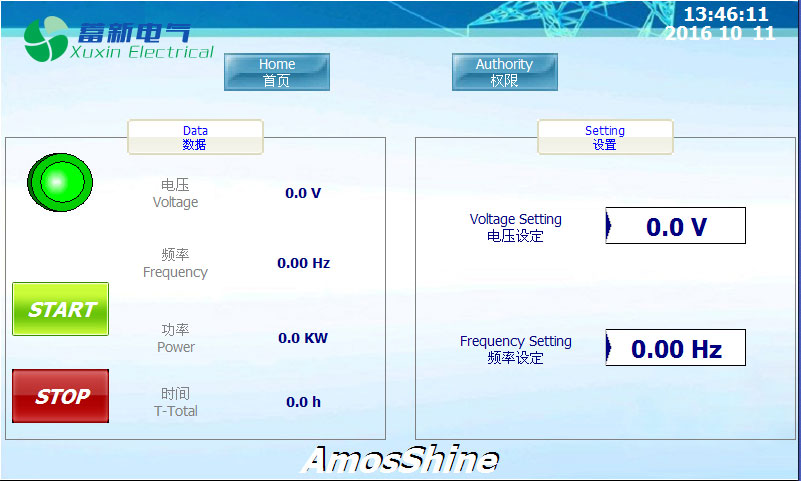 大功率变频电源LCD液晶触摸屏细节图