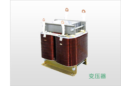 SG1系列单相隔离变压器